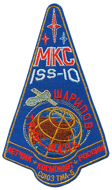 Patch Salishan Scharipow