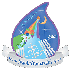 Patch Naoko Yamazaki STS-131