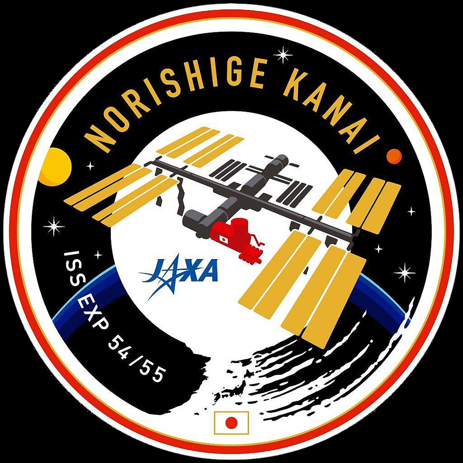 Patch Norishige Kanai