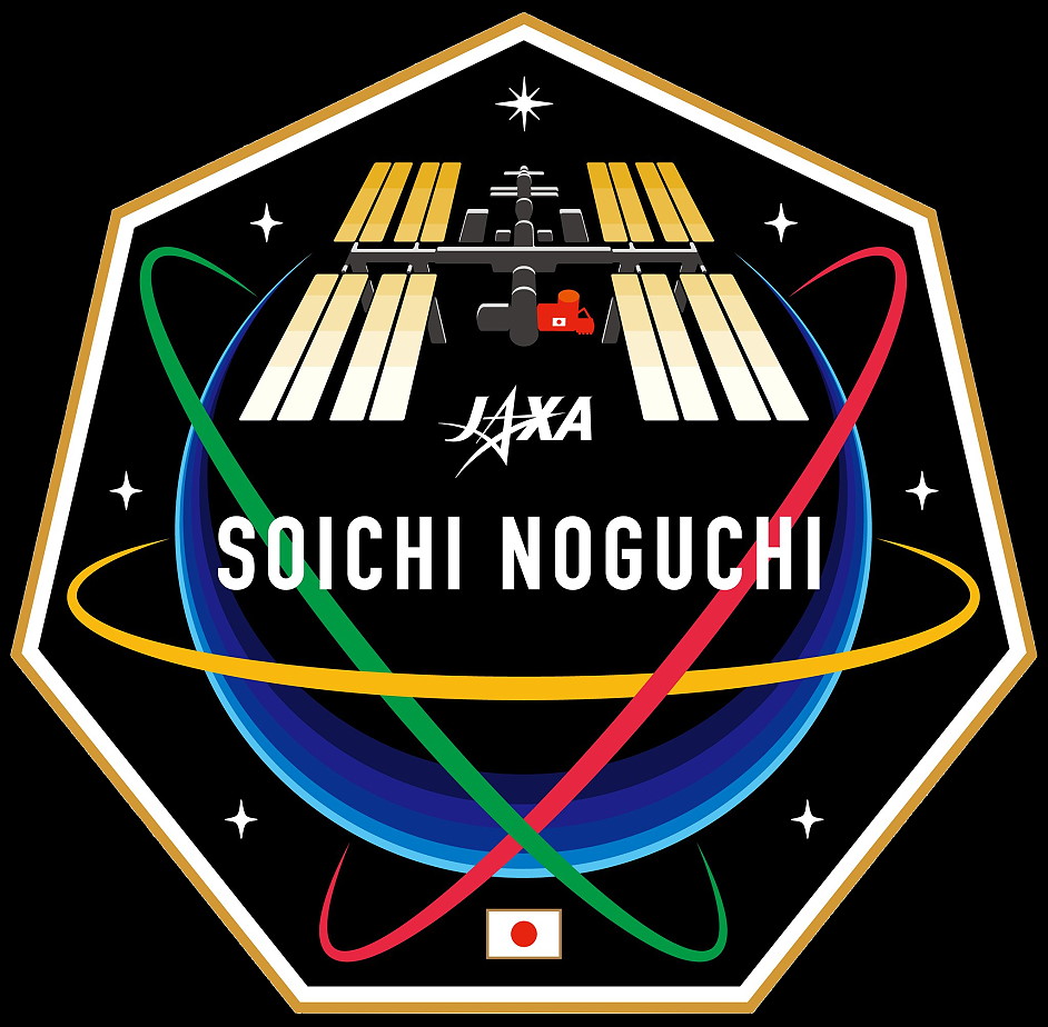 Patch Soichi Noguchi
