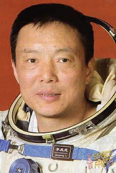 Li Qinglong