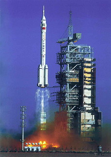 Start Shenzhou-5