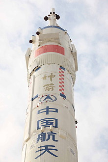 Shenzhou-7 auf der Startrampe