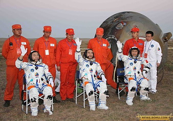 Bergung Shenzhou-7