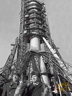 Soyuz 17 on launch pad
