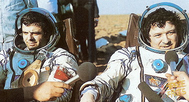 Soyuz T-15 recovery Soyuz T-15 recovery