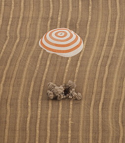 Soyuz TMA-18 landing