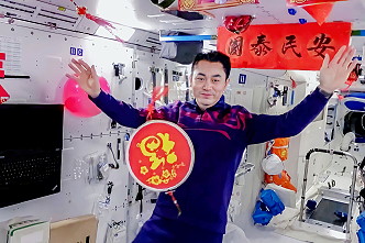 Leben an Bord von Tiangong
