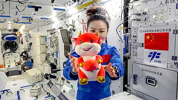 Leben an Bord von Tiangong