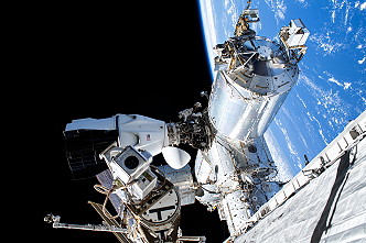 EVA am 16. Januar 2025