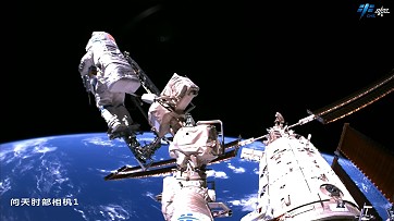 EVA on November 17, 2022