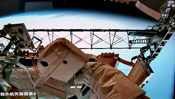 EVA am 21. Dezember 2023