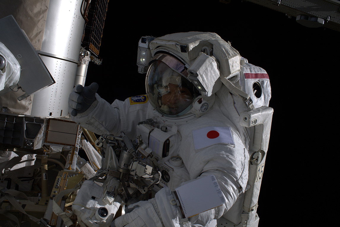 EVA Koichi Wakata am 20. Januar 2023