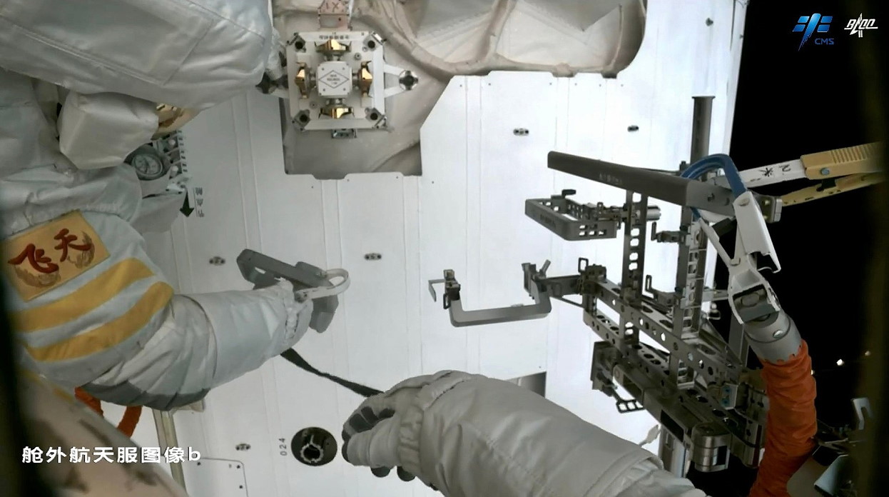 EVA am 20. Juli 2023