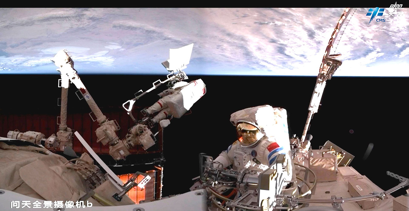 EVA Song LingDong am 17. Dezember 2024