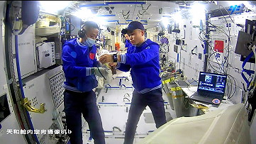 Tiangong Expedition 6