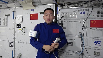 Leben an Bord von Tiangong