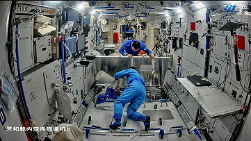 Leben an Bord von Tiangong