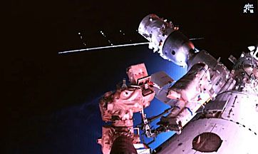 EVA am 16. April 2026