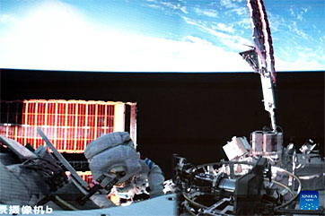 EVA on December 09, 2025