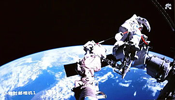 EVA am 16. April 2026