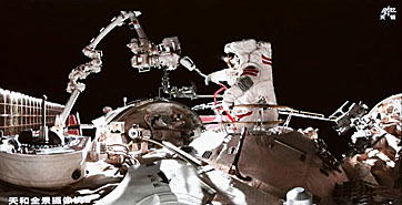 EVA am 28. August 2026