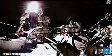 EVA am 28. August 2026
