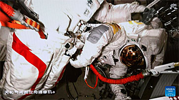 EVA am 28. August 2026
