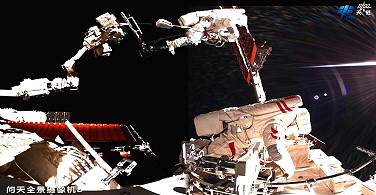 EVA am 15. August 2025