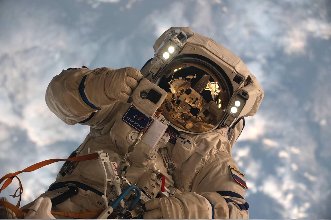 EVA am 16. Oktober 2025