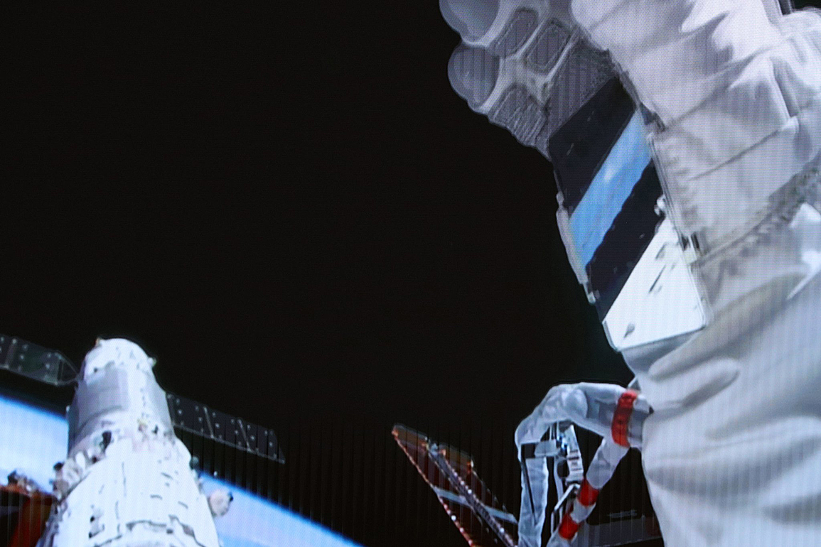 EVA on March 16, 2026