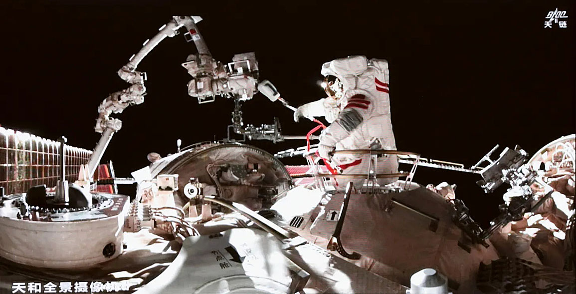 EVA am 28. August 2026