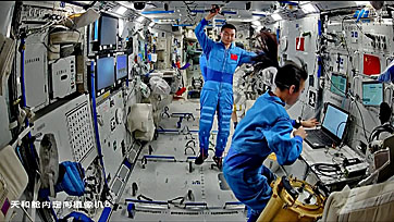 life onboard Tiangong