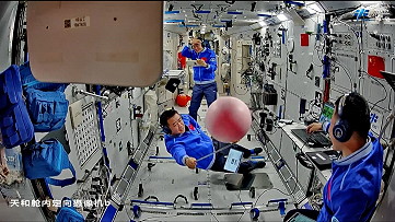 Leben an Bord von Tiangong