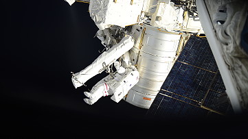 EVA on February 28, 2021