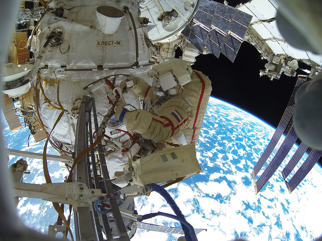 EVA on November 18, 2020