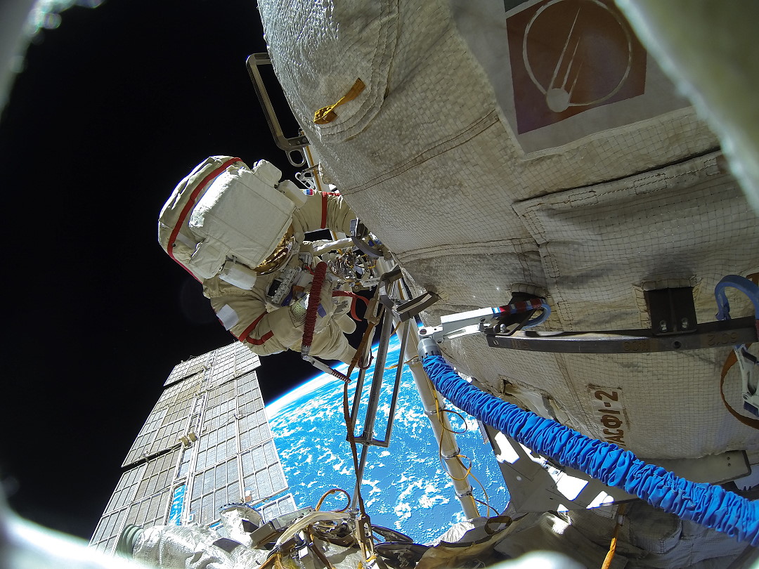 EVA on November 18, 2020