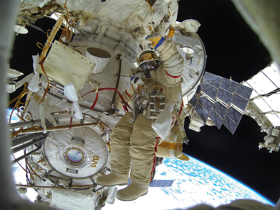 EVA on November 18, 2020