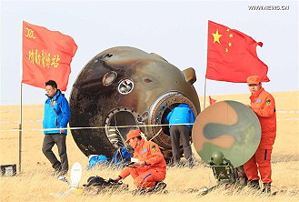 Shenzhou-11 recovery