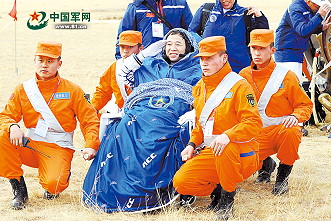 Shenzhou-11 recovery