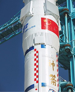 Shenzhou-11 auf dem Weg zur Startrampe