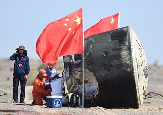 Bergung Shenzhou-12