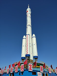 Shenzhou-14 rollout