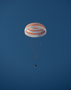 Soyuz MS-11 landing