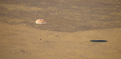 Soyuz MS-12 landing