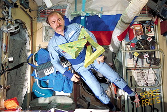 cosmic dancer cosmic dancer