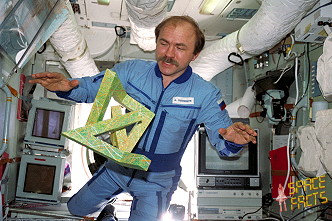 cosmic dancer cosmic dancer