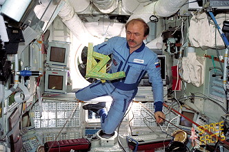 cosmic dancer cosmic dancer