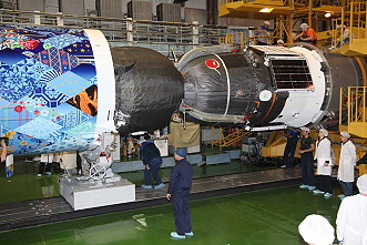 Soyuz TMA-11M integration