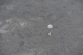Soyuz TMA-16M landing
